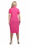 Платье "Олси" 1605028/4 ОЛСИ (Розовый)