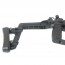 Страйкбольный пистолет-пулемёт (KWA) Kriss Vector GBB Black