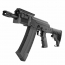 Страйкбольный дробовик (Tokyo Marui) Сайга-12 SBS GBB