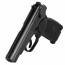 Макет ММГ 9-мм пистолета Макарова ПМ