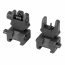 Прицельные приспособления (FMA) GEN.3 (Black)