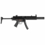 Страйкбольный пистолет-пулемёт (Tokyo Marui) MP5 SD6 Next Generation (NGRS EBB)