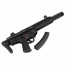 Страйкбольный пистолет-пулемёт (Tokyo Marui) MP5 SD6 Next Generation (NGRS EBB)