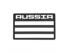 Патч RUS светонакопительный