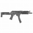 Страйкбольный автомат (LCT) ПП-19-01 Витязь Z Parts Series (UP) ZP-19-01