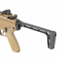 Страйкбольный автомат (East Crane) SIG MCX Rattler 6.5 inch (FDE) AF-S004-6.5-FDE-UP