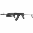 Страйкбольный автомат (AirsoftSports) LCT АКМС (AS35)