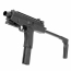 Страйкбольный пистолет-пулемёт (KSC) TP9 SMG GBBR (Black) Taiwan Version
