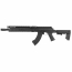 Страйкбольный автомат (LCT) AK LTS-Keymod-13.5 (UP)