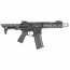 Страйкбольный автомат (Cyma) AR15 PDW Strike Industries AEG Platinum 7 inch (Black)