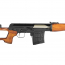 Страйкбольная винтовка (Cyma) CM057 СВД AEG (Wood)
