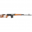Страйкбольная винтовка (Cyma) CM057 СВД AEG (Wood)