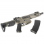 Страйкбольный автомат (KRYTAC) Trident MK2 PDW - FDE