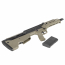 Страйкбольный автомат (Silverback) MDR-X AEG Two-Tone (Ver.2) Black/FDE