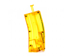 Лоудер (BB) 500ш Yellow