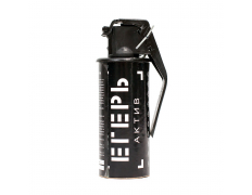 Граната учебная ЕГЕРЬ АКТИВ с горохом (корсар 4) СТРАЙКАРТ