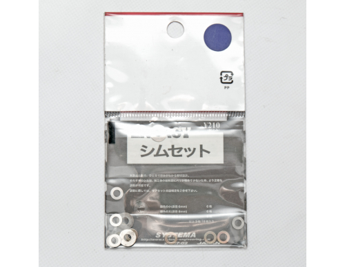 Шайбы (Systema) Shims Set ZS-07-02