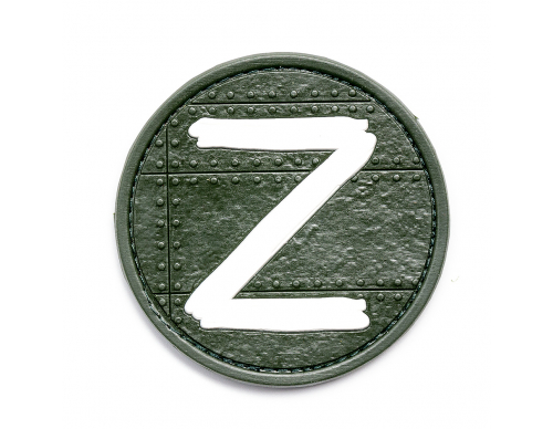 Патч силиконовый 