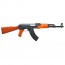 Страйкбольный автомат (Cyma) CM042 47 металл Wood
